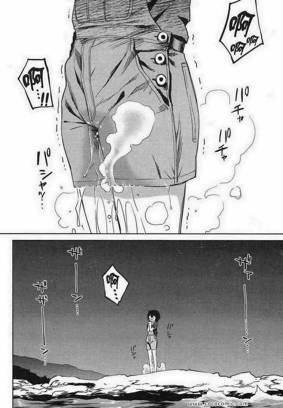 第10卷 第41页