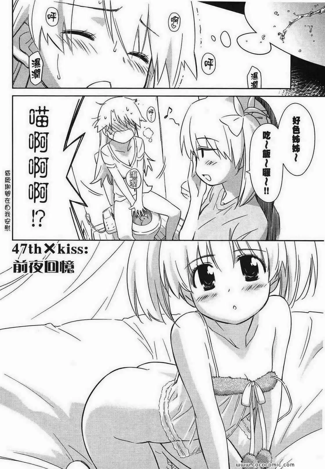 第10卷 第130页