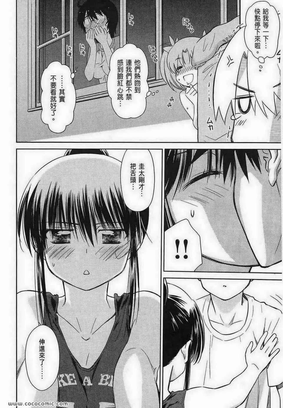 第10卷 第148页