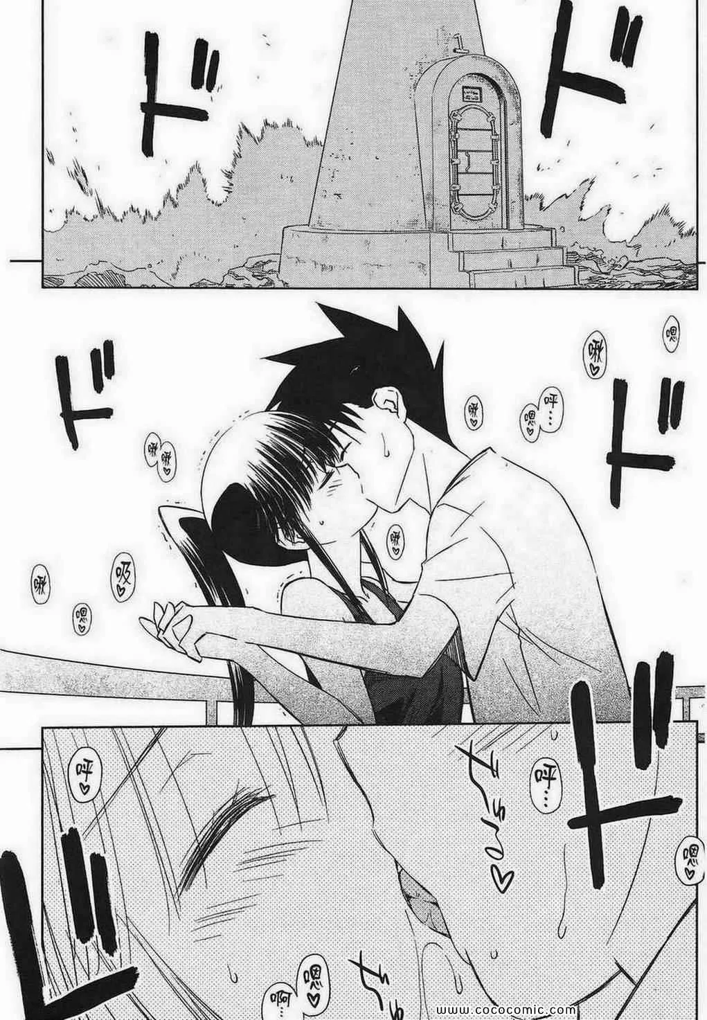 第10卷 第150页