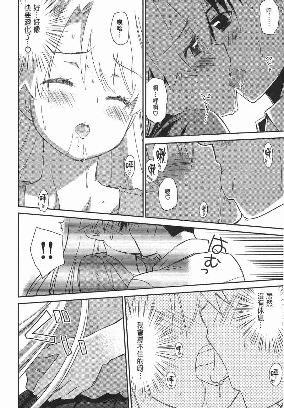 第11卷 第158页