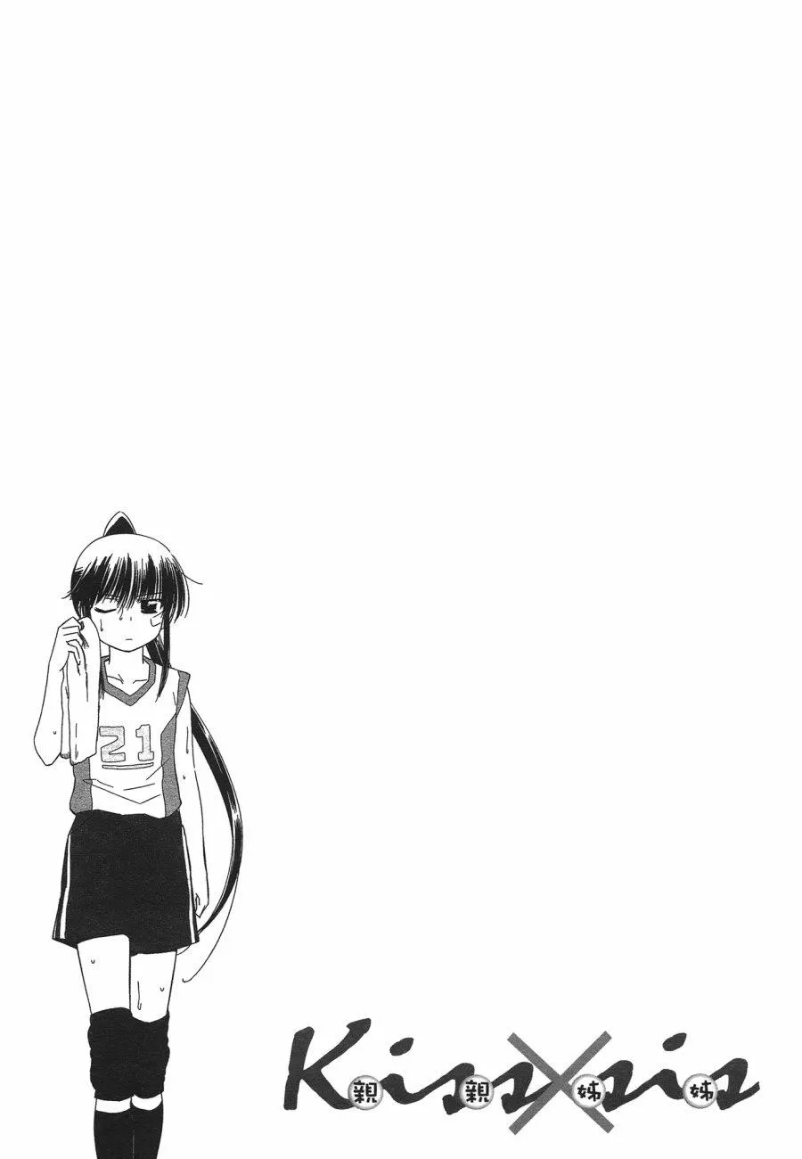 第12卷 第113页