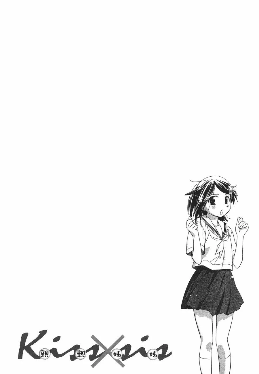第12卷 第114页