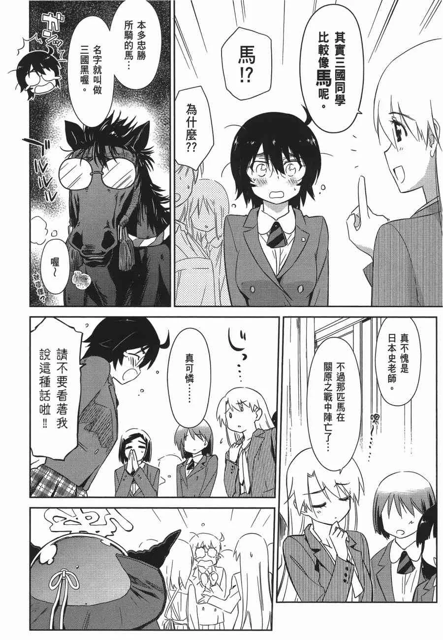 第12卷 第126页