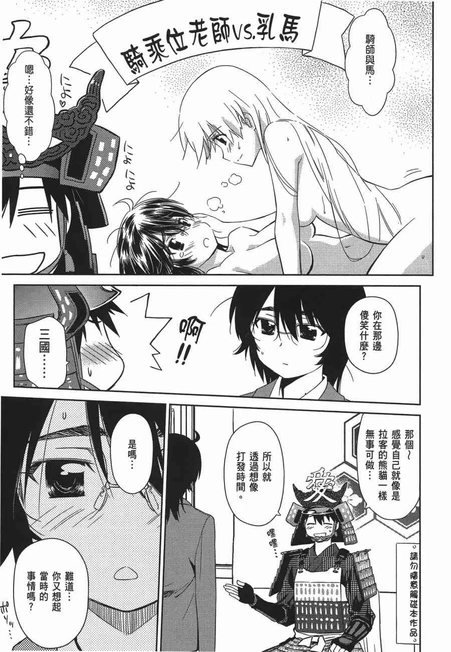 第12卷 第127页