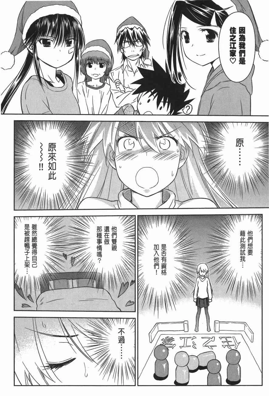 第14卷 第130页