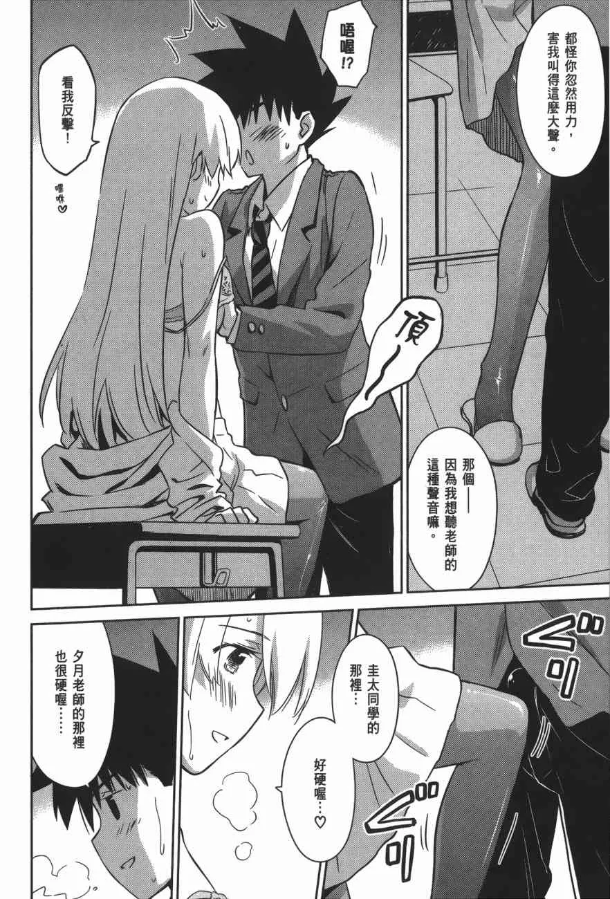 第15卷 第122页