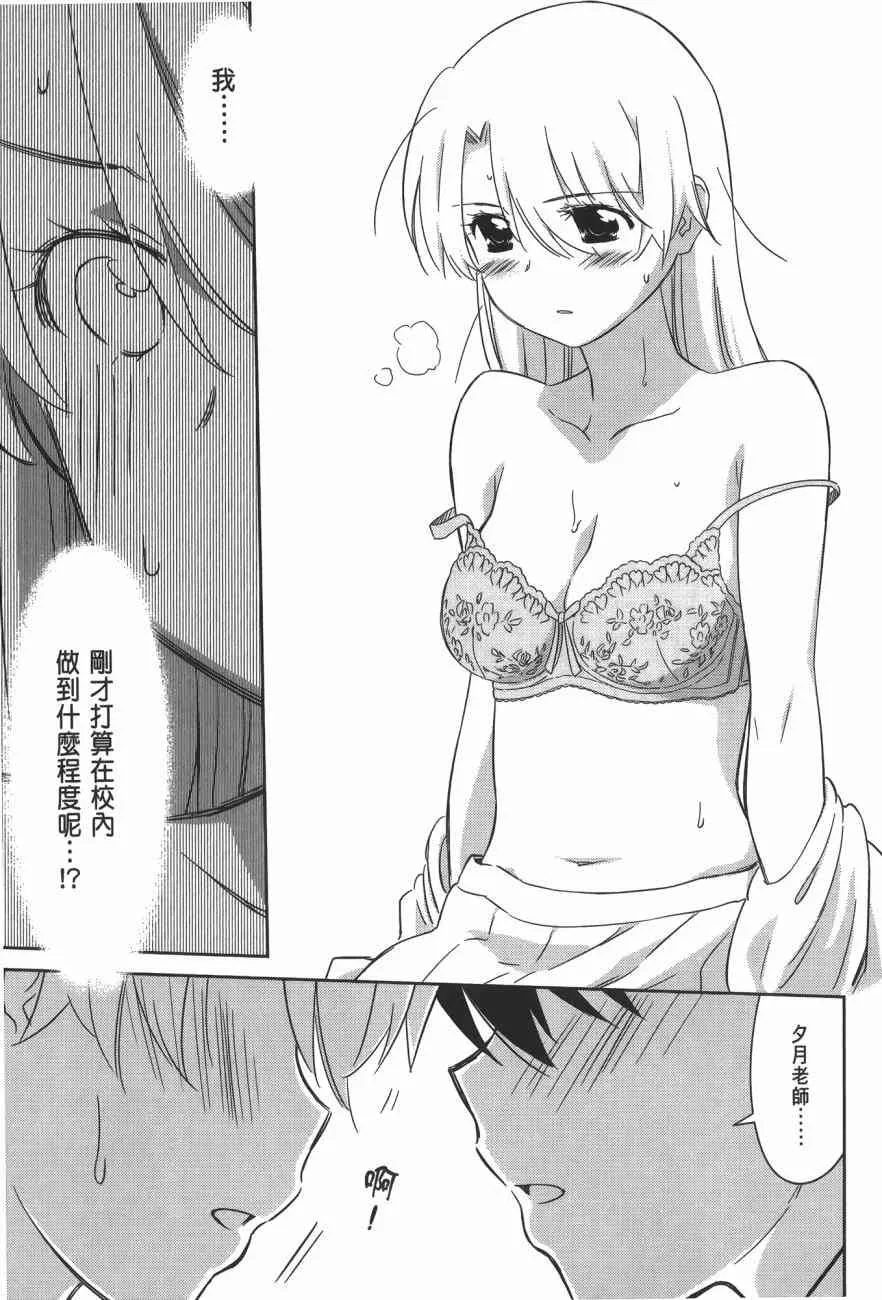 第15卷 第125页
