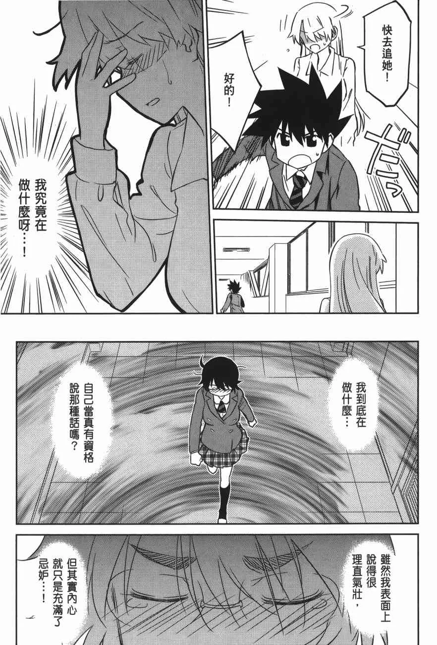 第15卷 第129页