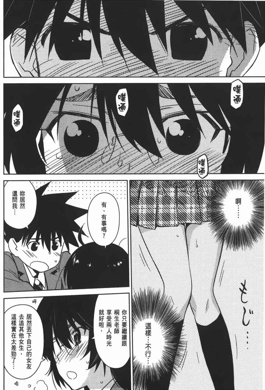 第15卷 第132页