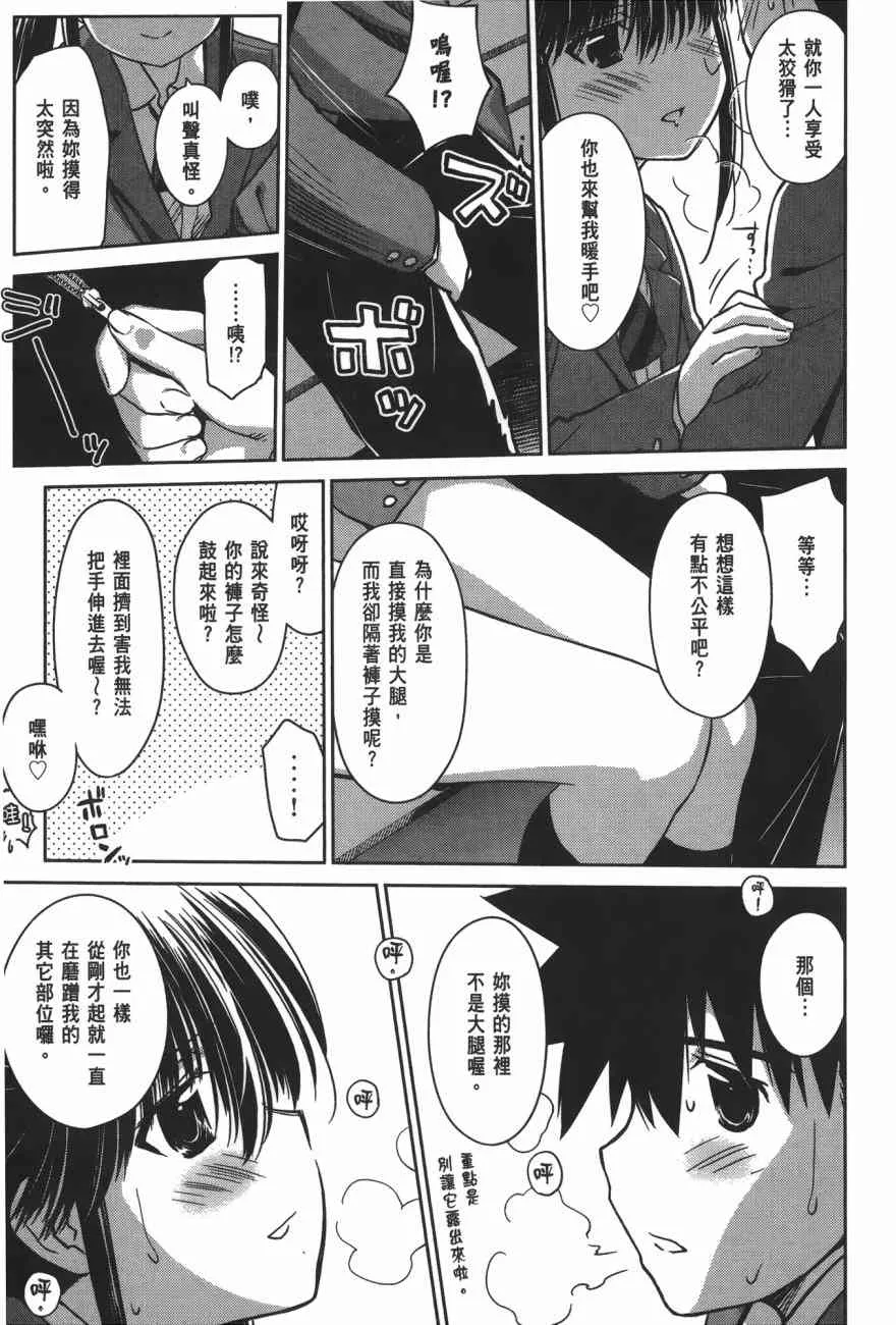 第16卷 第27页