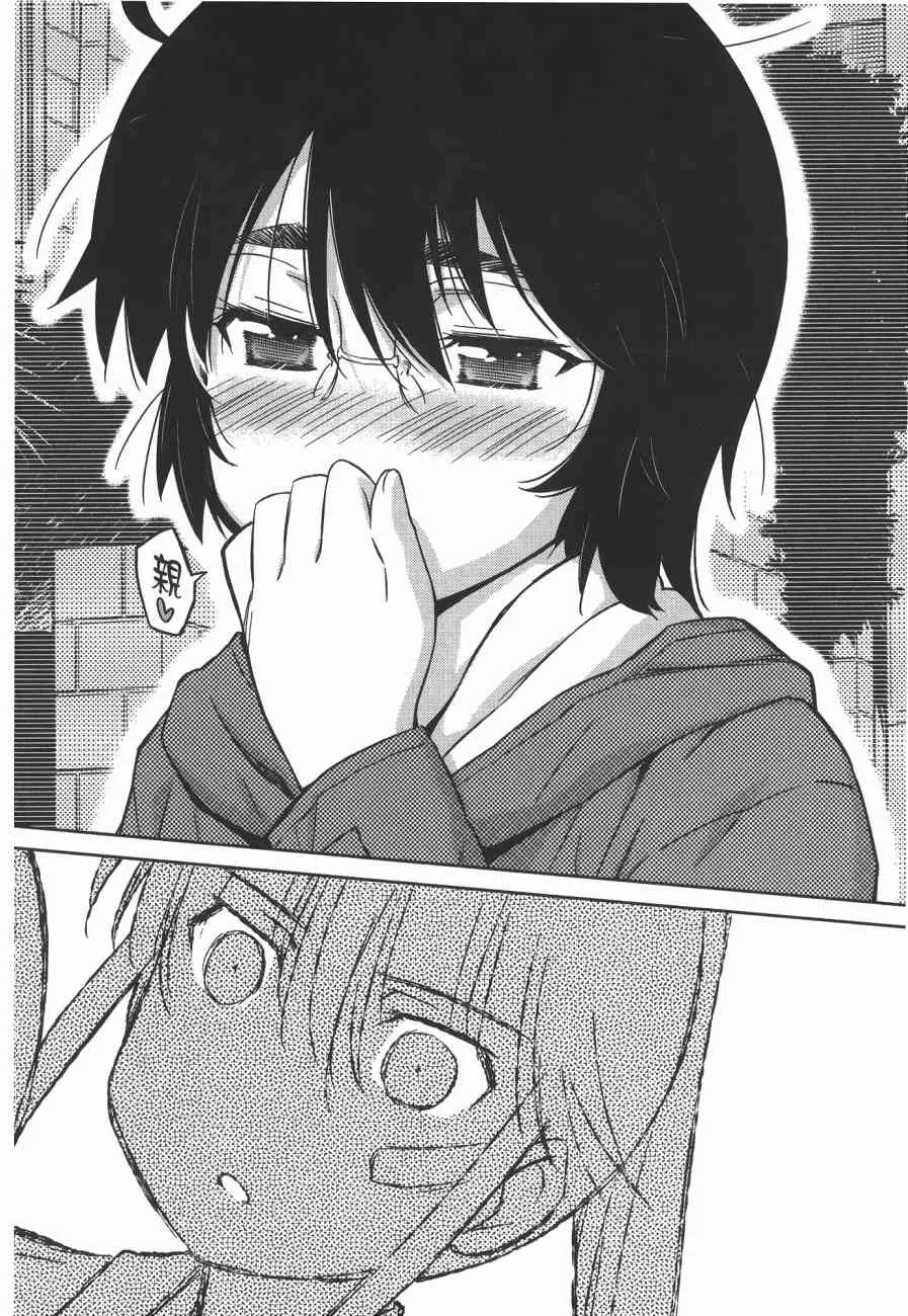第16卷 第60页