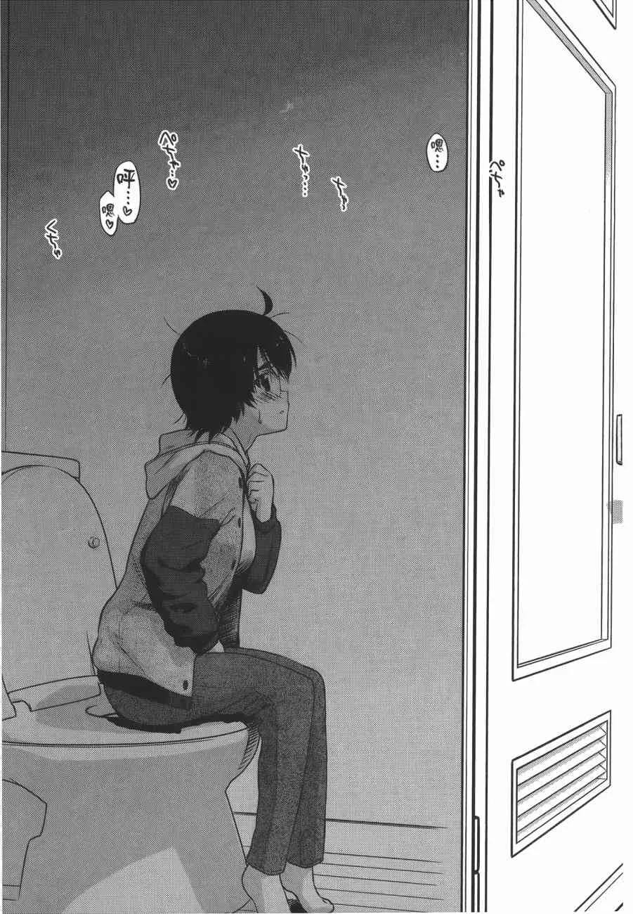 第16卷 第167页
