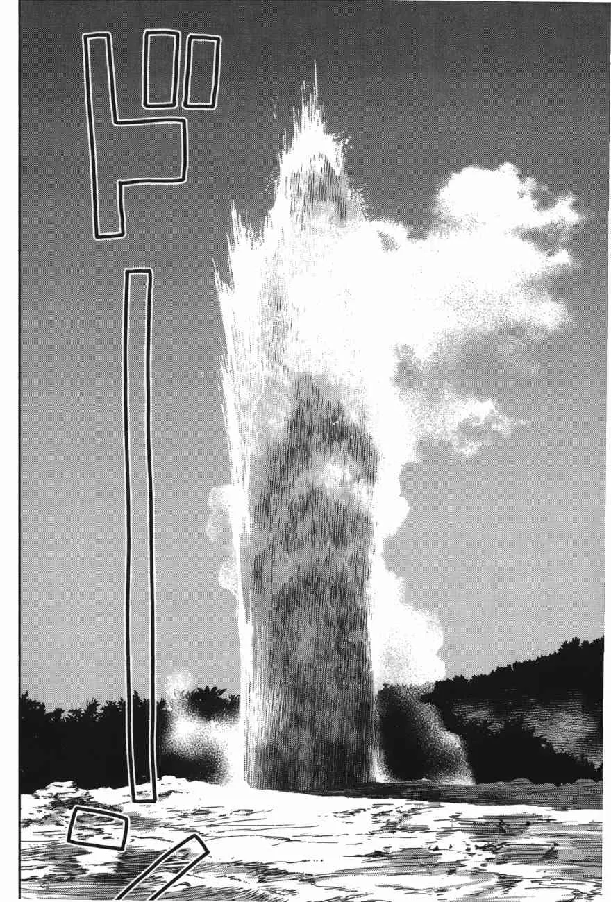 第100话 第134页