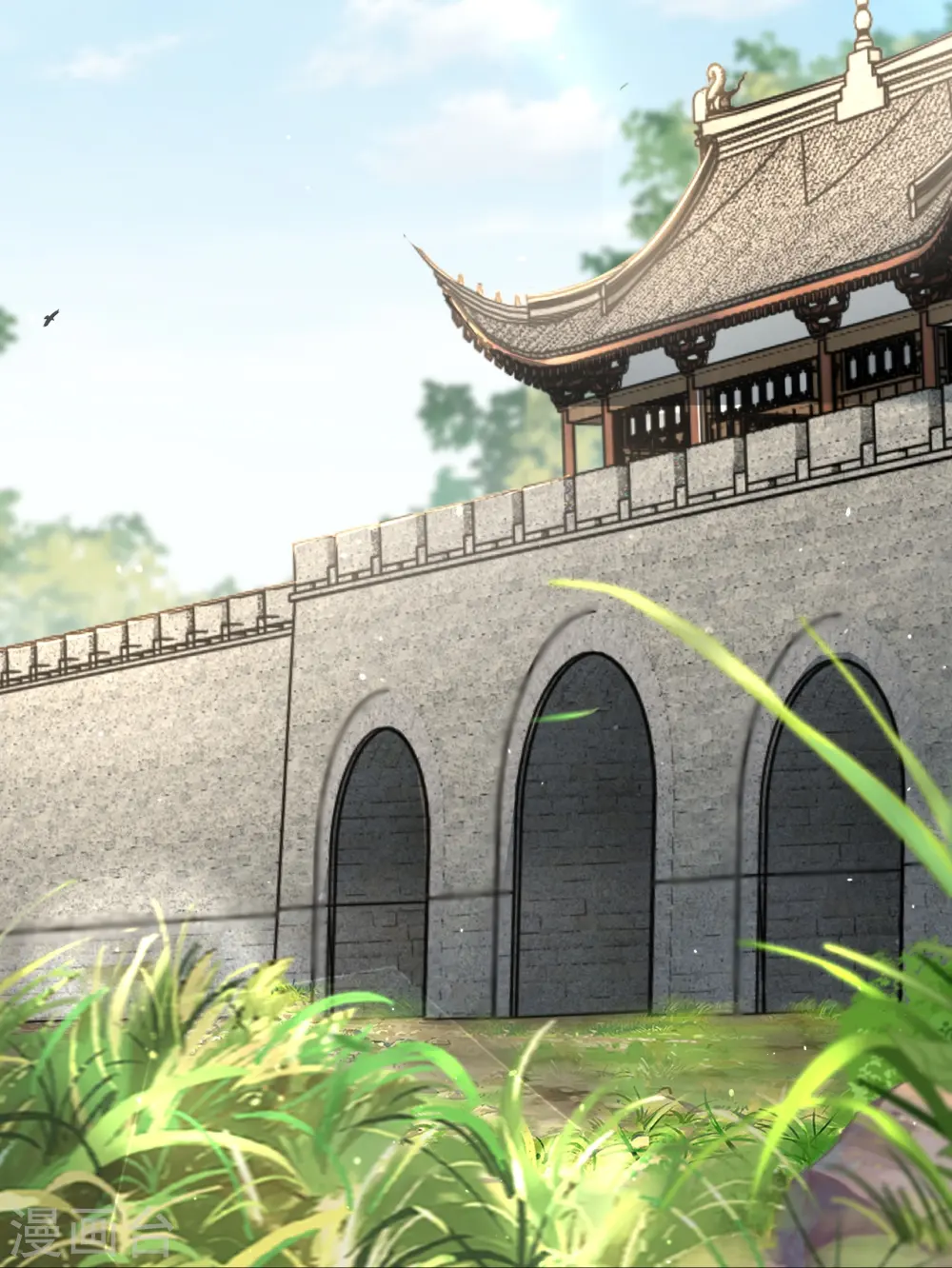 第10话 刺杀 第11页