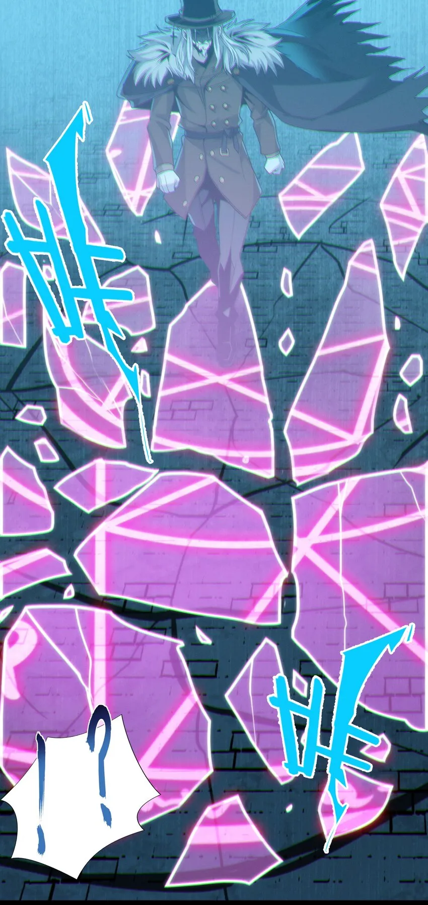 062 尸体在说话 第32页