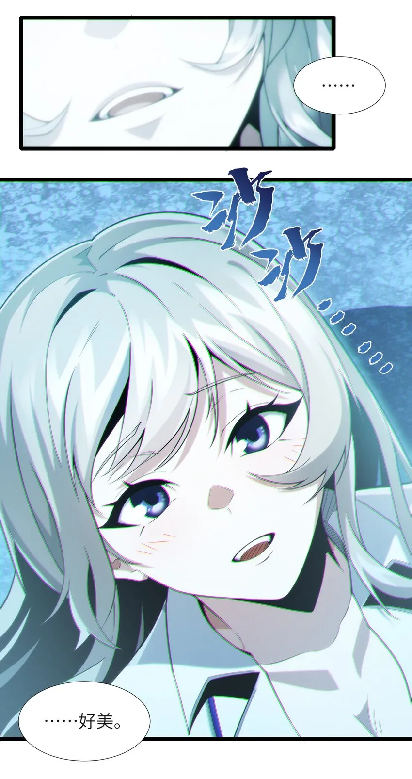 064 逃离 第30页