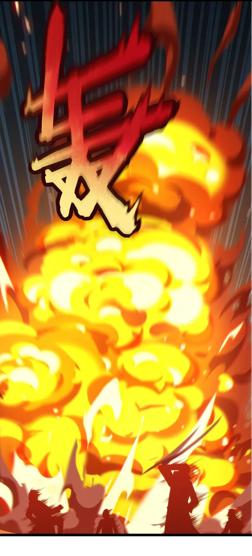 064 逃离 第48页