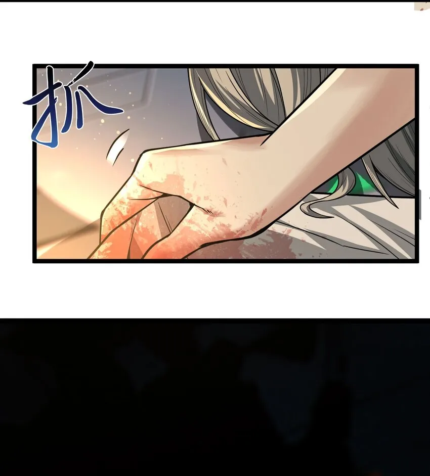 065 指引 第9页
