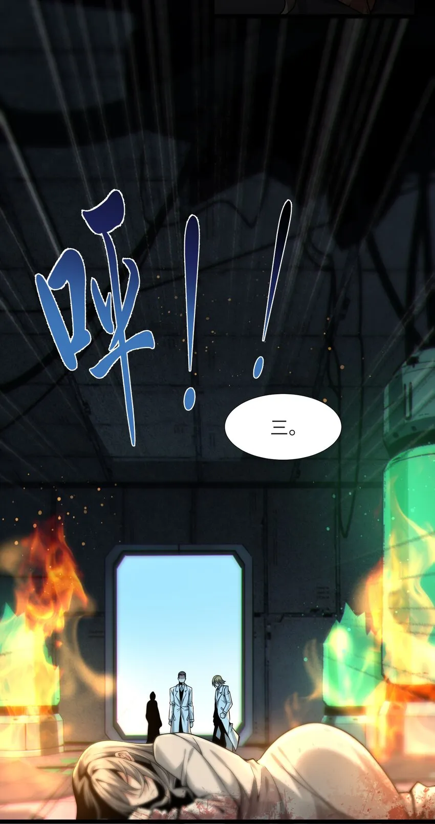 065 指引 第15页