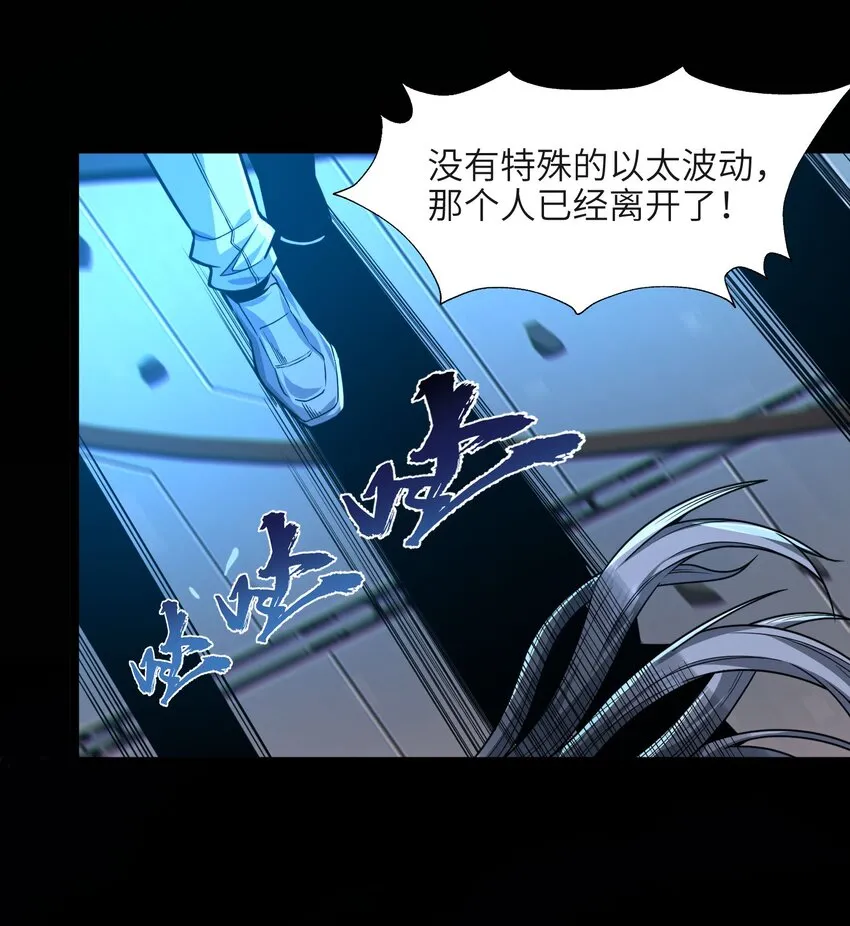 065 指引 第16页