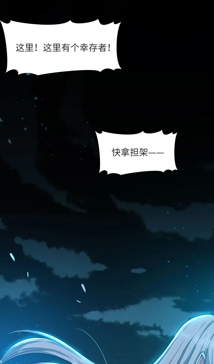 065 指引 第17页