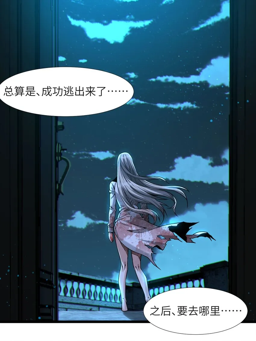 065 指引 第20页