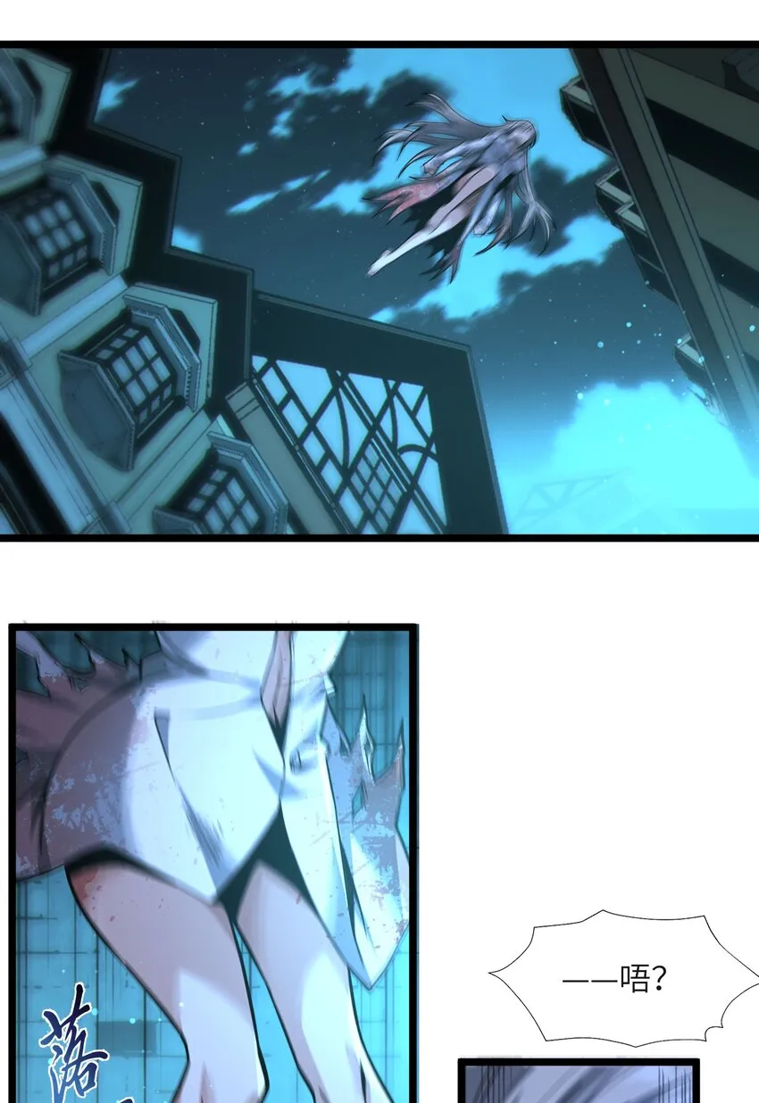 065 指引 第22页