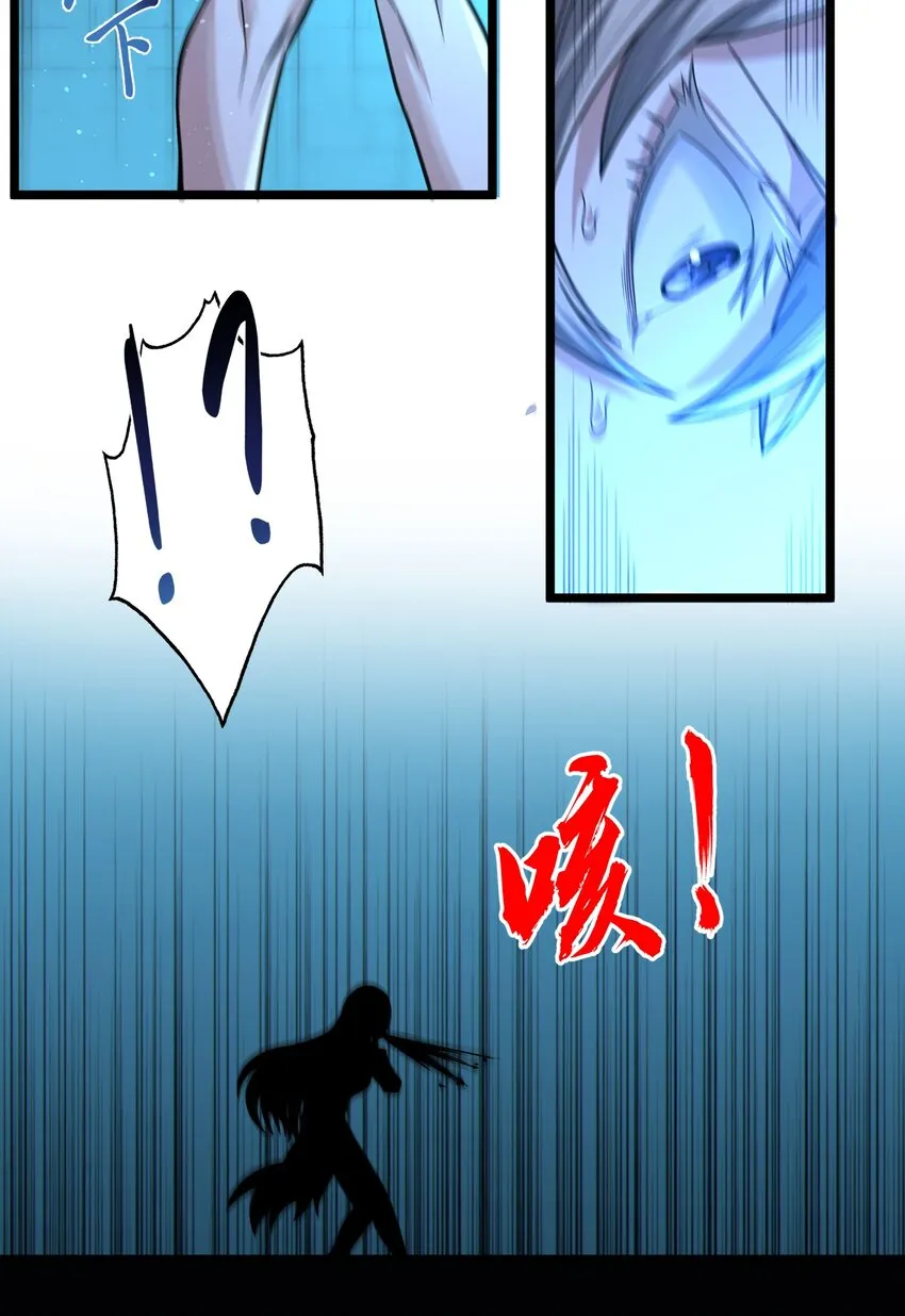 065 指引 第23页