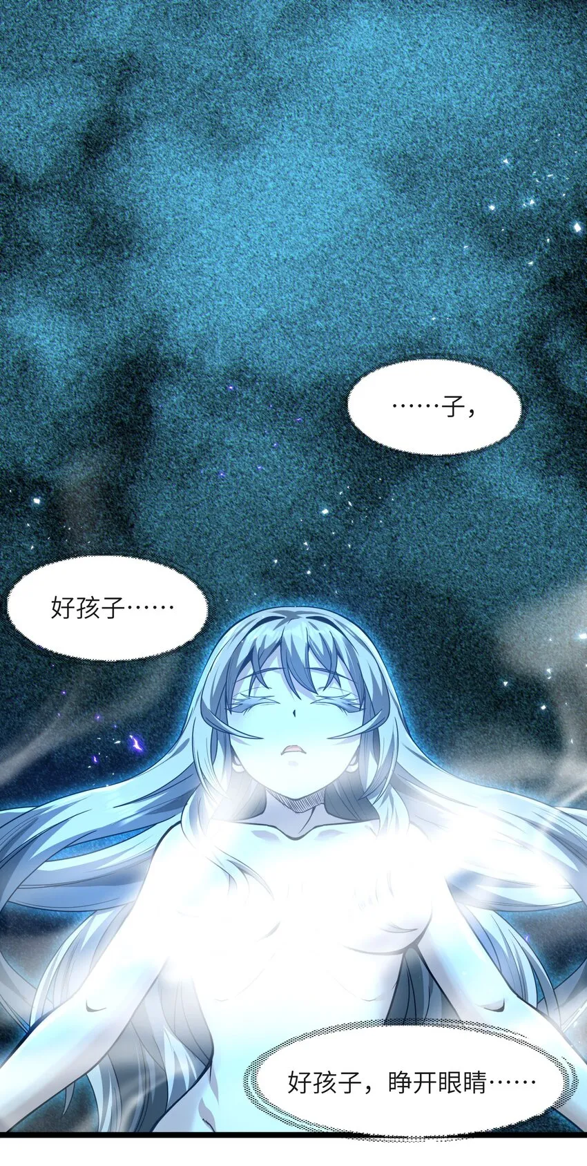 065 指引 第26页