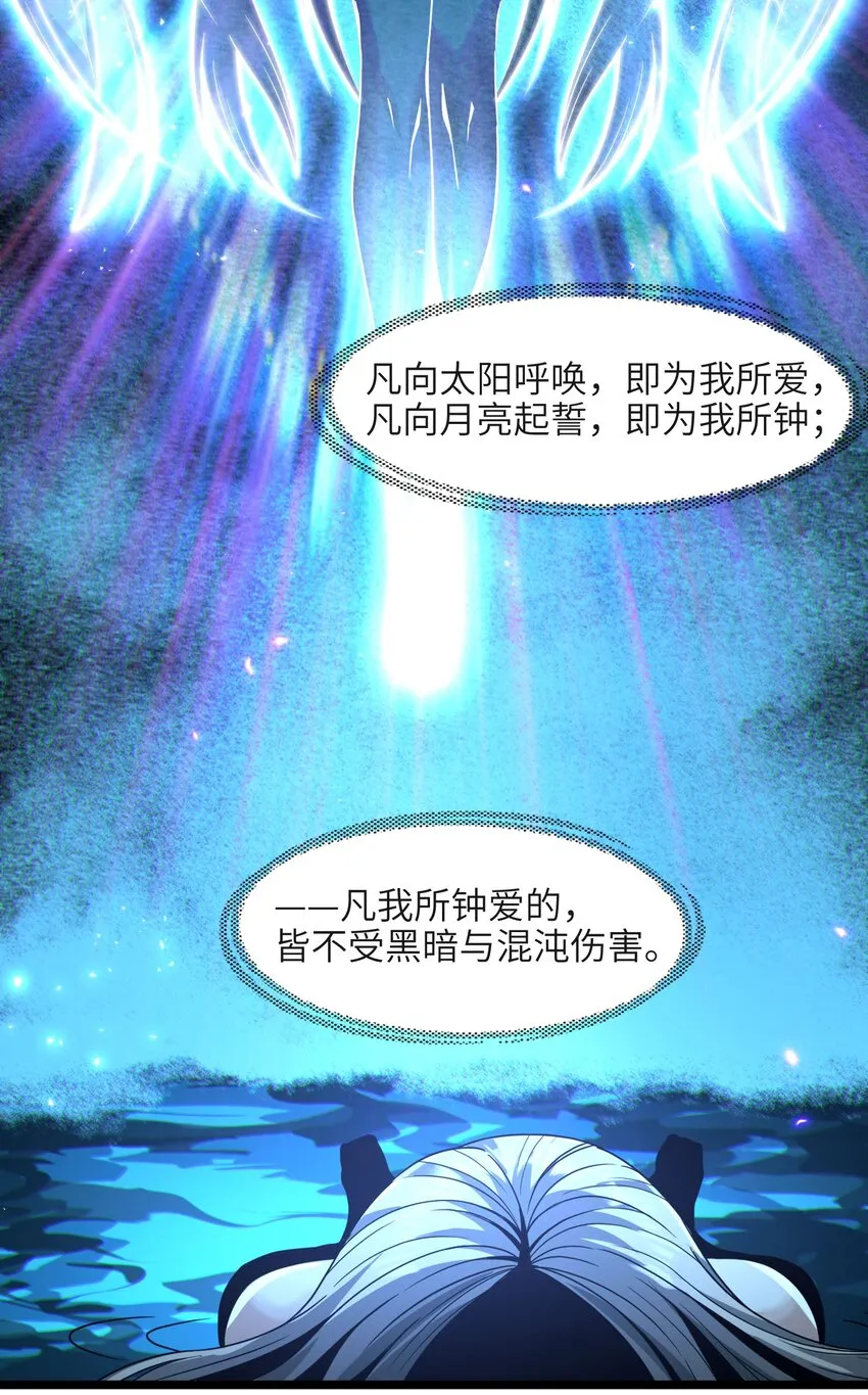 065 指引 第29页