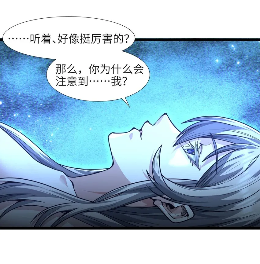 065 指引 第30页