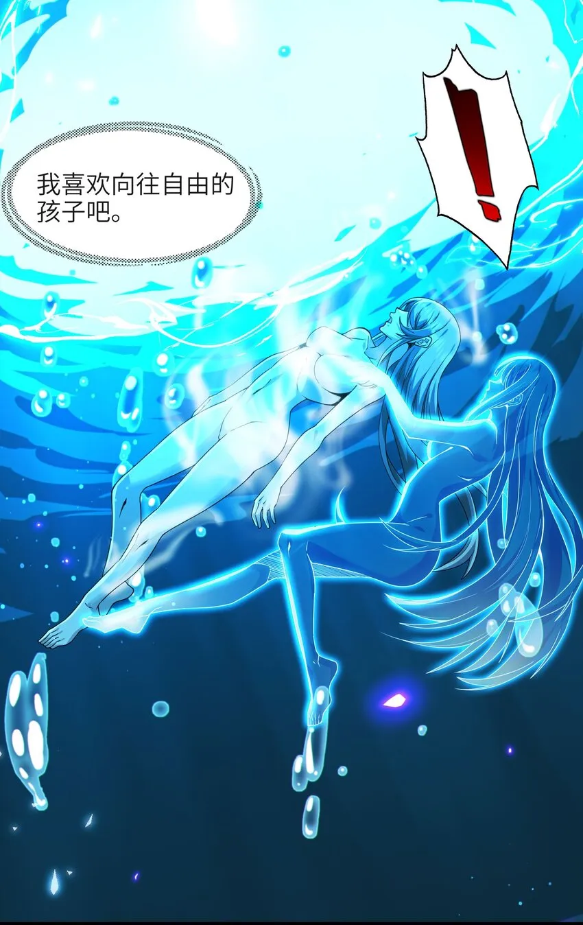 065 指引 第32页