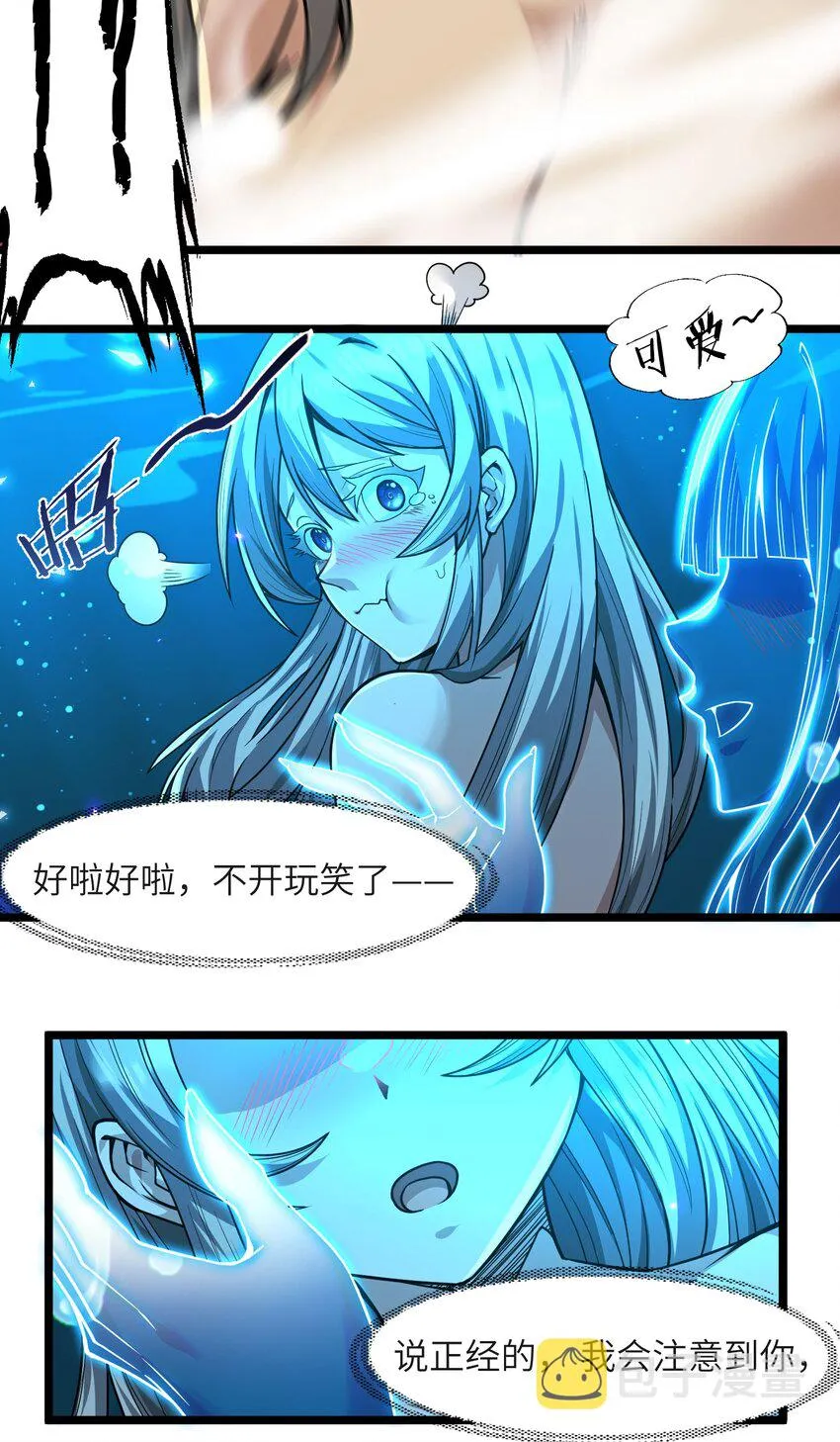 065 指引 第35页