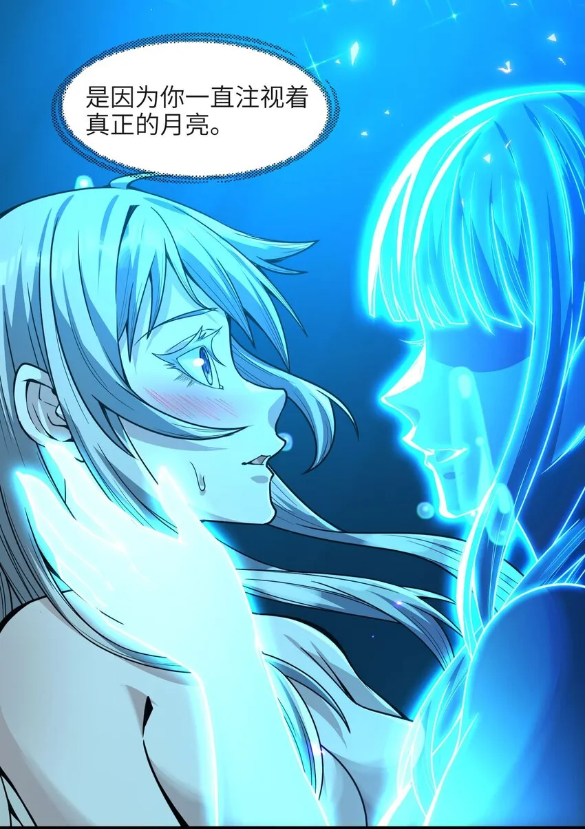 065 指引 第36页
