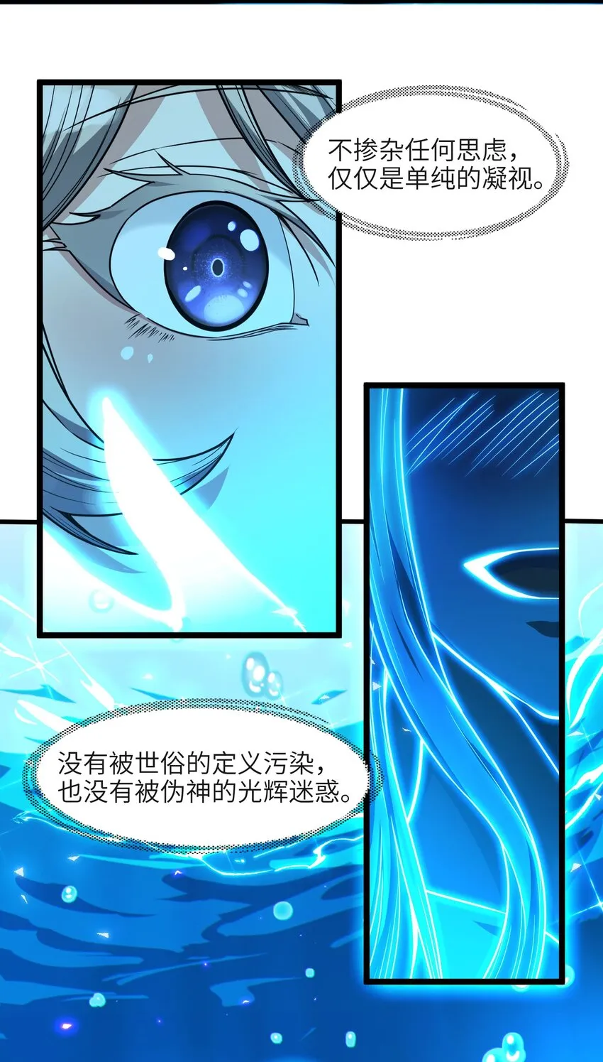 065 指引 第37页