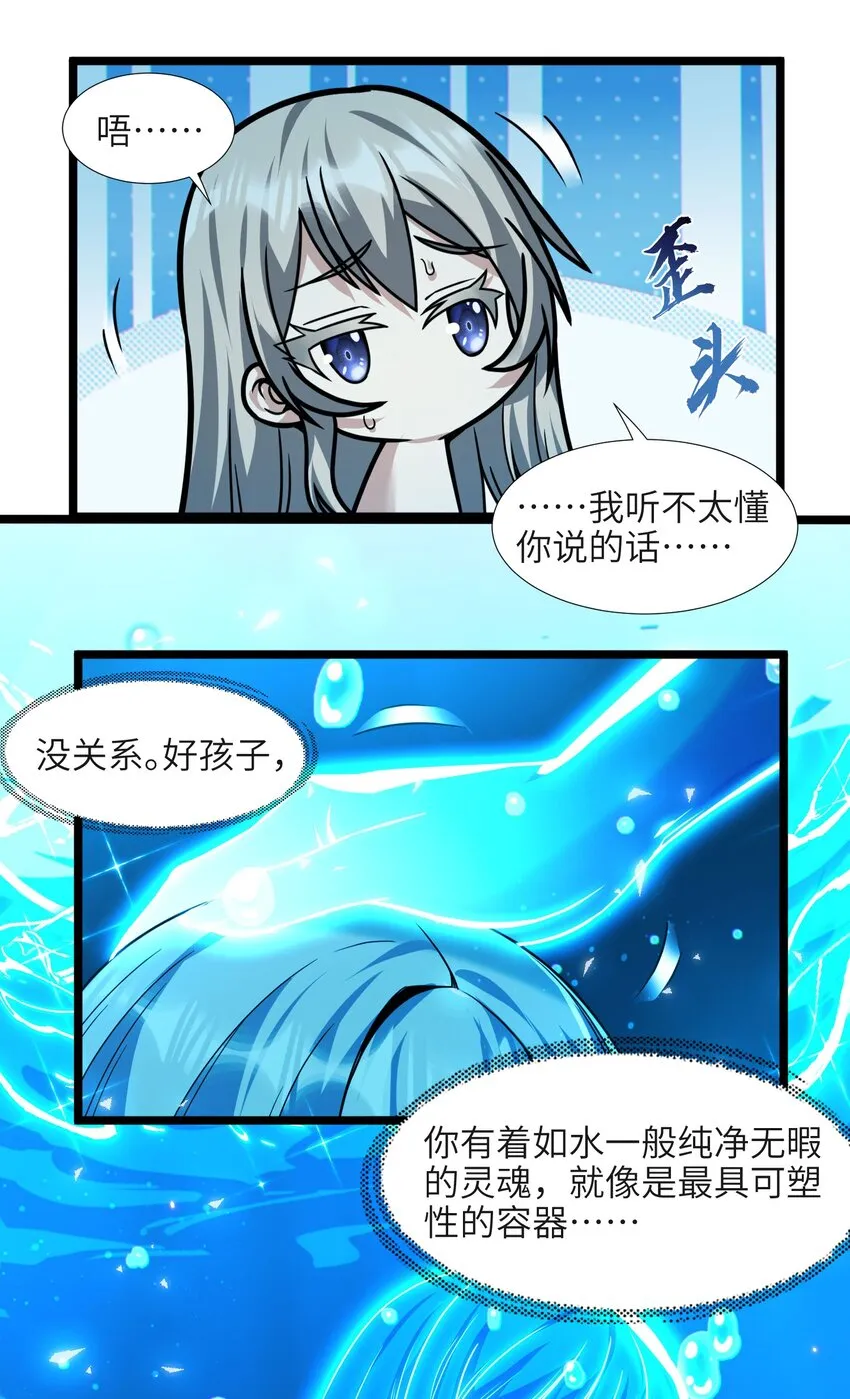 065 指引 第39页