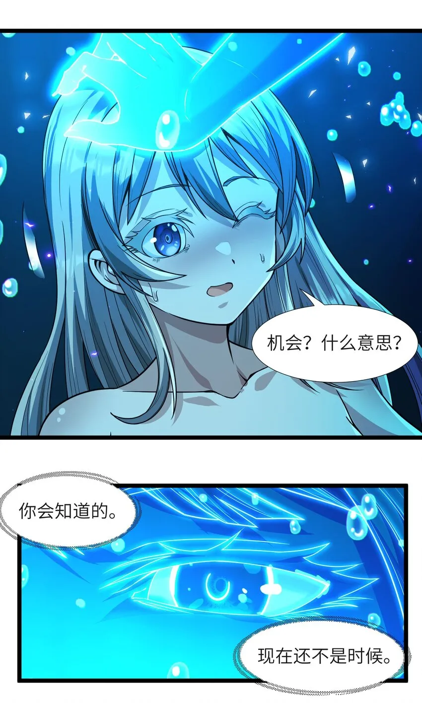 065 指引 第41页