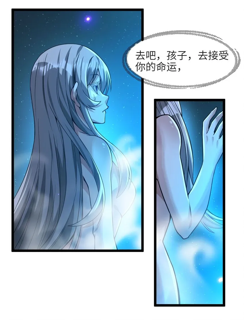 065 指引 第45页