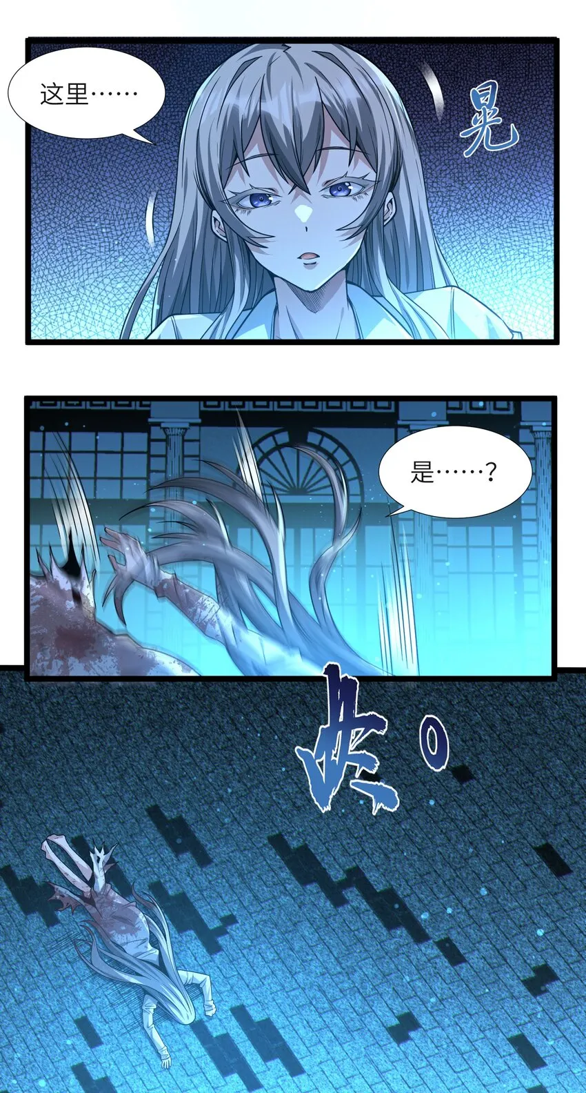065 指引 第49页