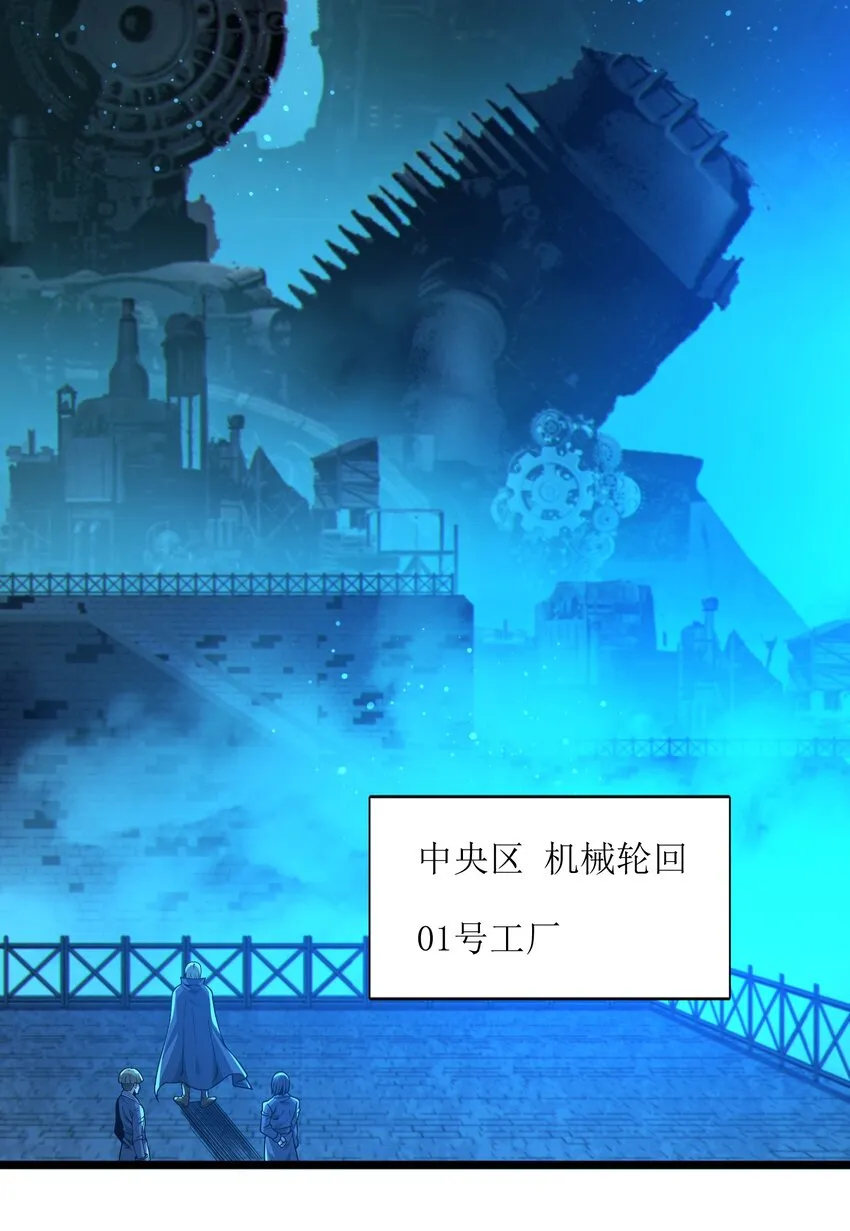065 指引 第52页