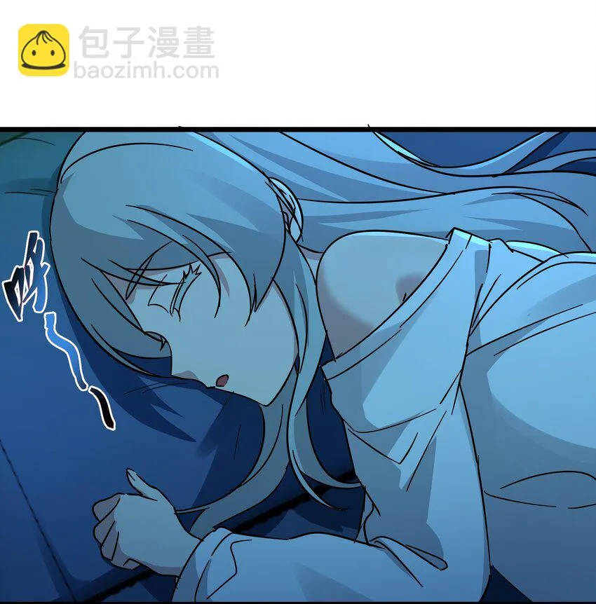 071 您好，林先生 第20页