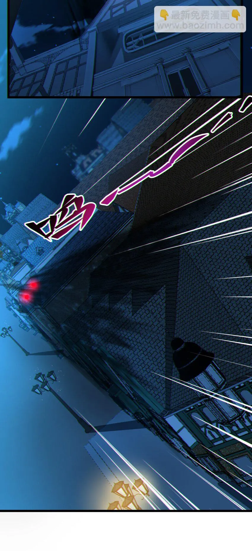 071 您好，林先生 第38页