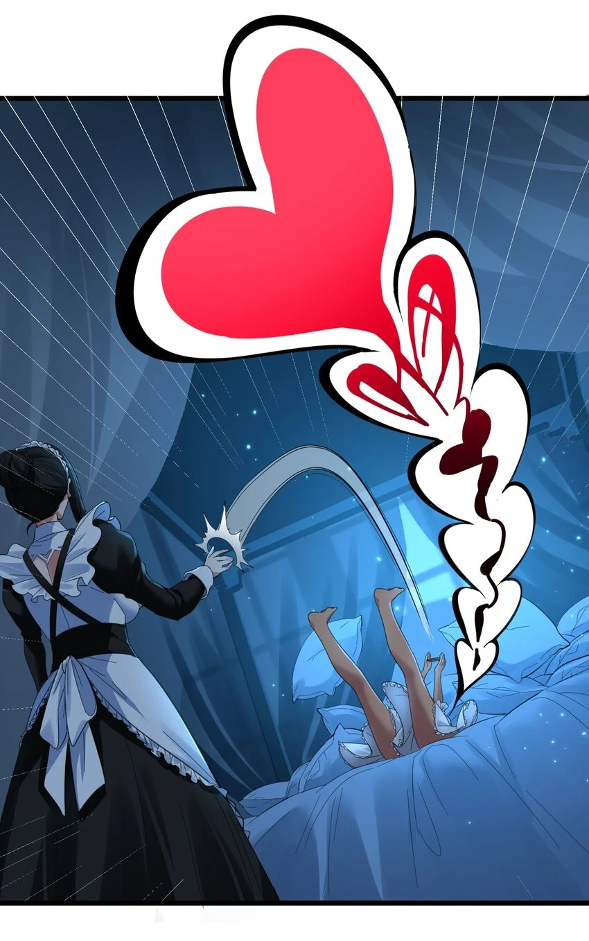 072 查普曼的魔女 第18页