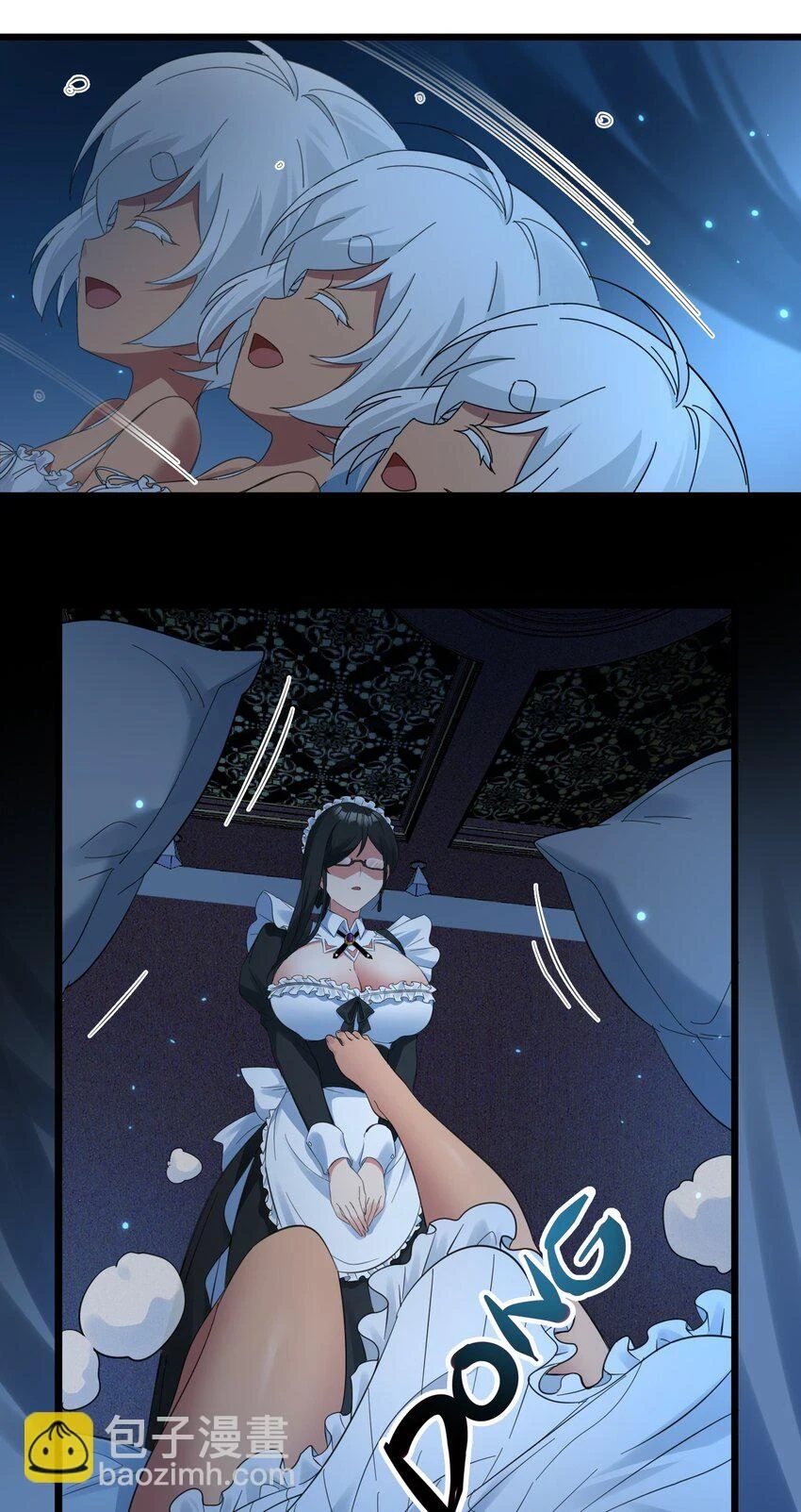 072 查普曼的魔女 第33页