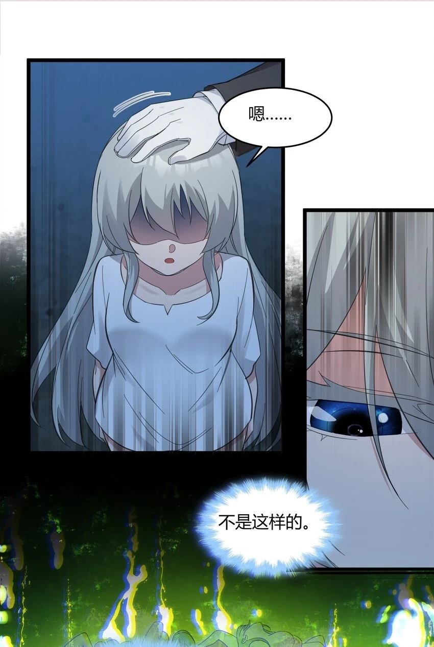 073 以后还有得学呢 第11页