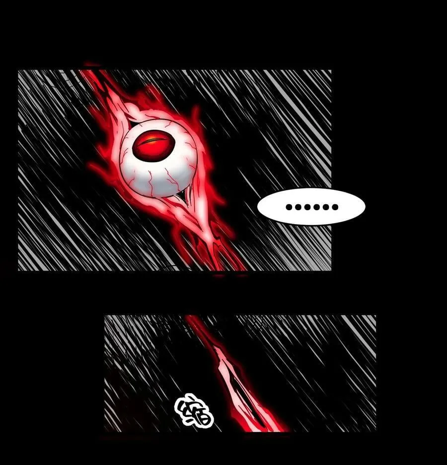 077 救世主 第27页