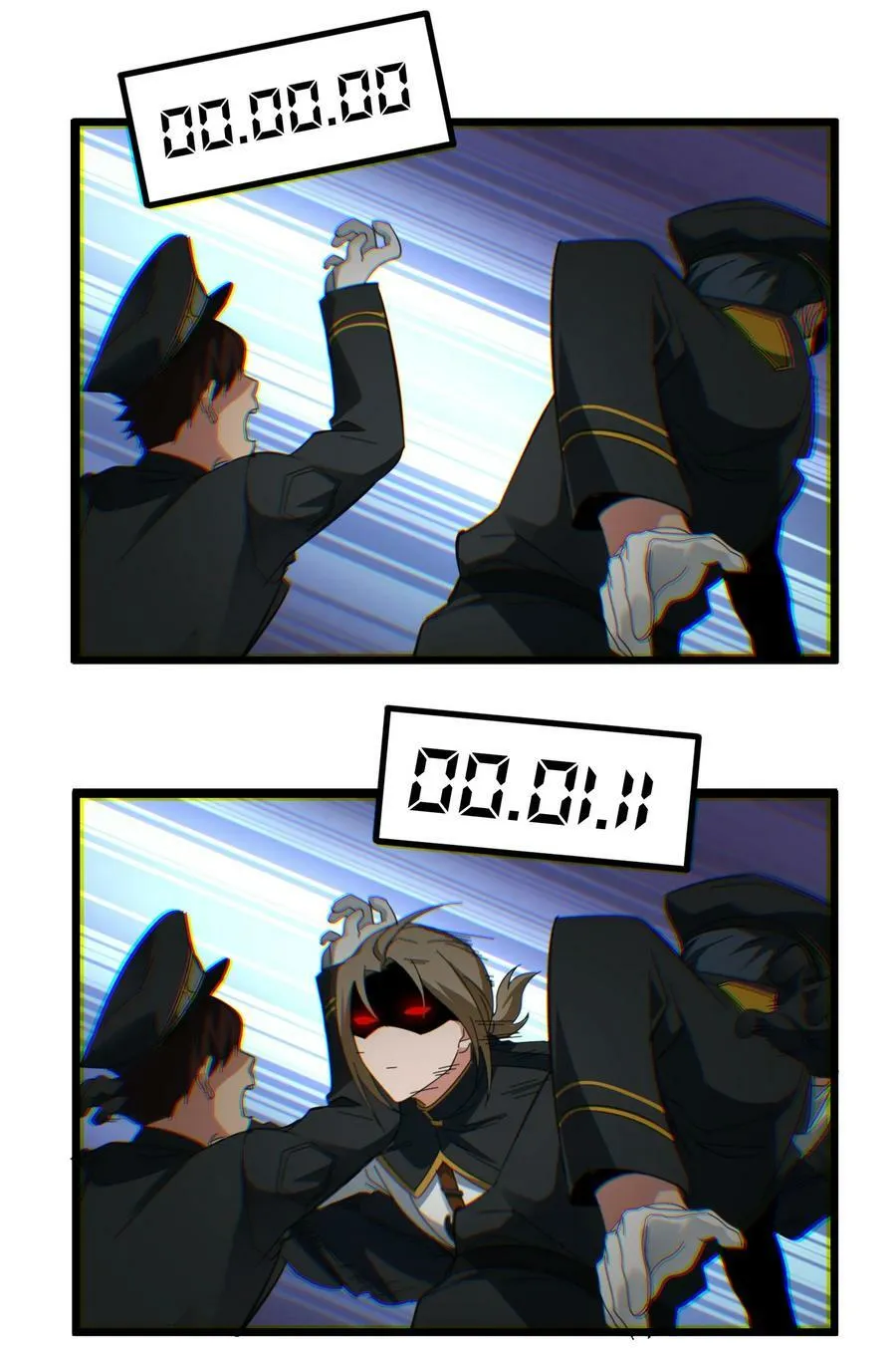 077 救世主 第39页