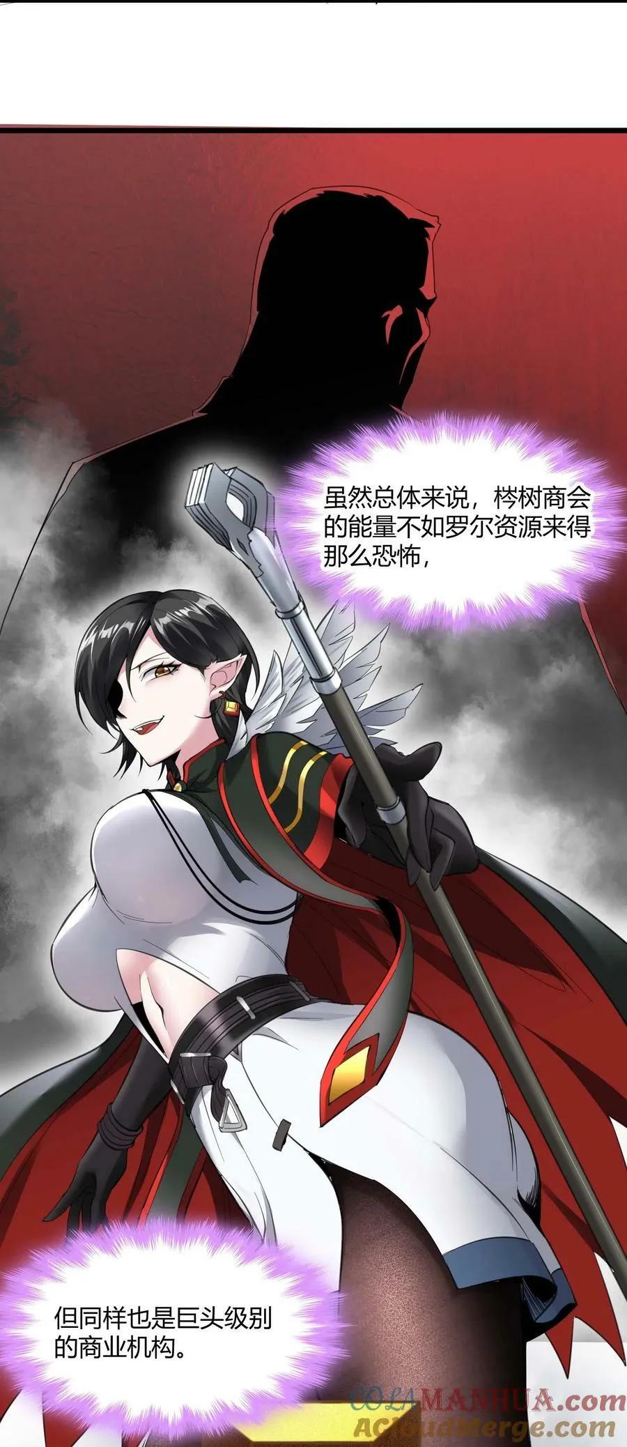 085 请您给我指引 第16页