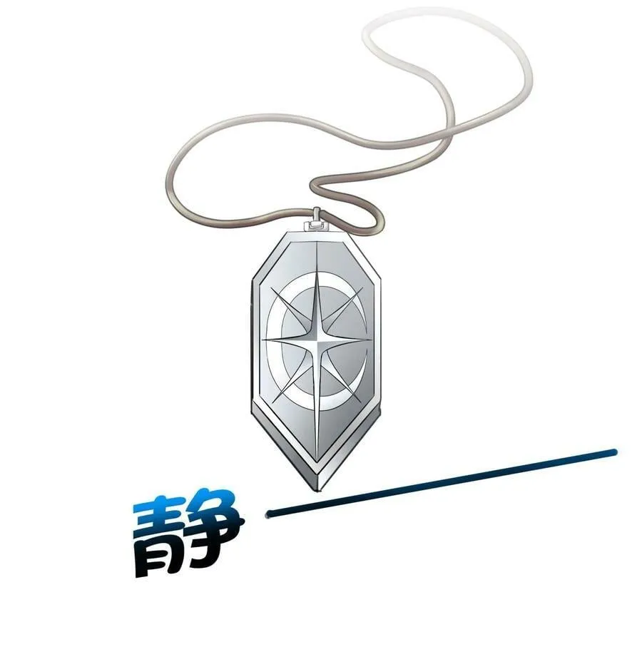 085 请您给我指引 第30页
